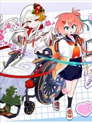 闪婚老伴是豪门 都市短剧封面